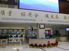 浦東(dōng)檢驗檢疫局