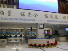 浦東(dōng)檢驗檢疫局